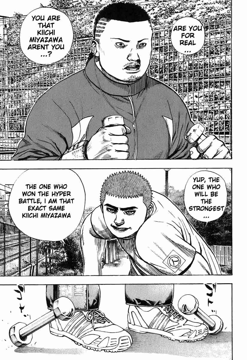 Page 3 Chapter 282 Tough