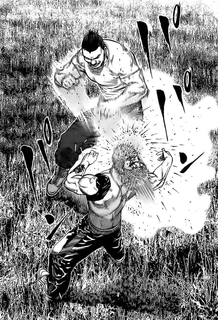 Page 10 Chapter 78 Tough