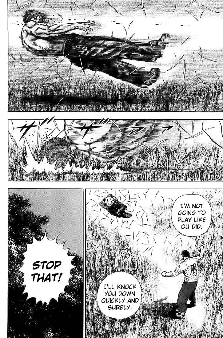 Page 13 Chapter 78 Tough