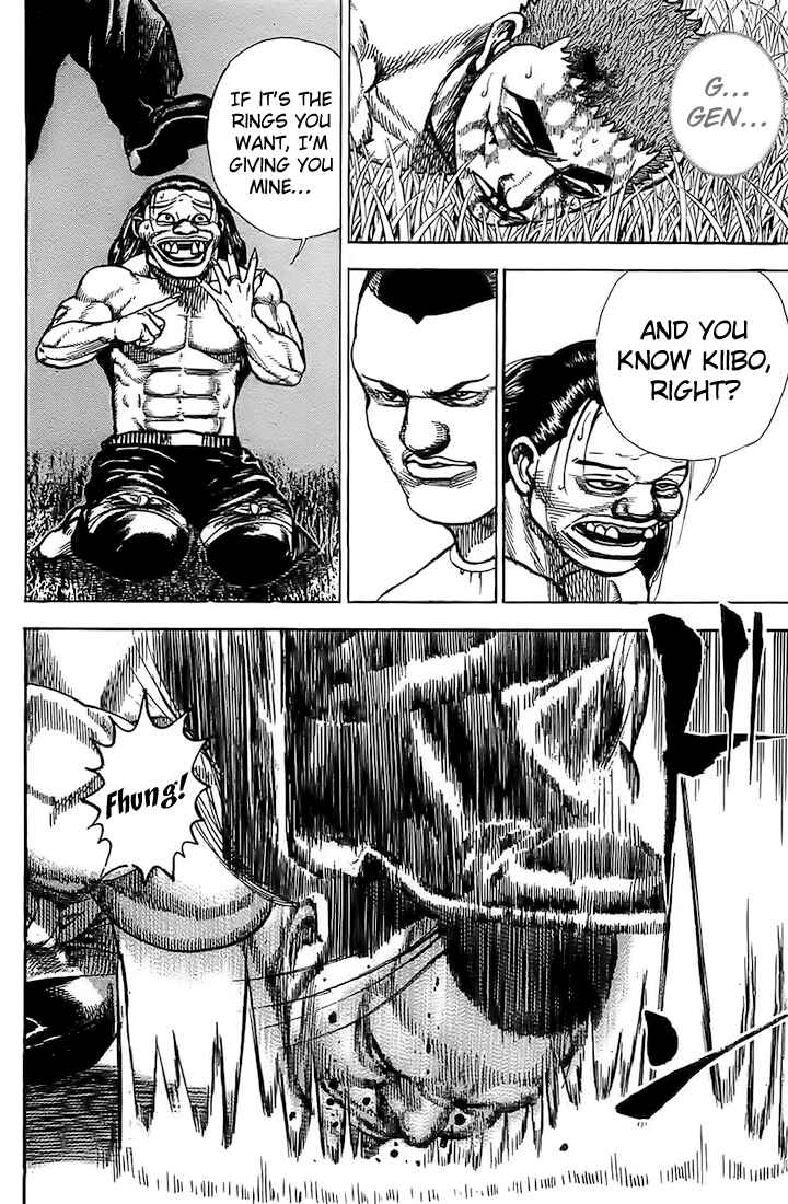Page 15 Chapter 78 Tough