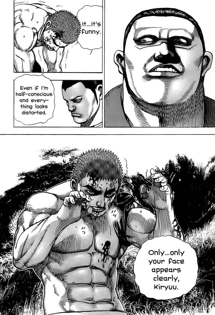 Page 17 Chapter 78 Tough