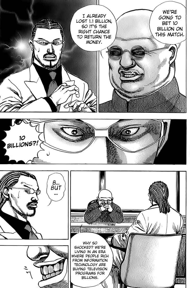 Page 5 Chapter 78 Tough