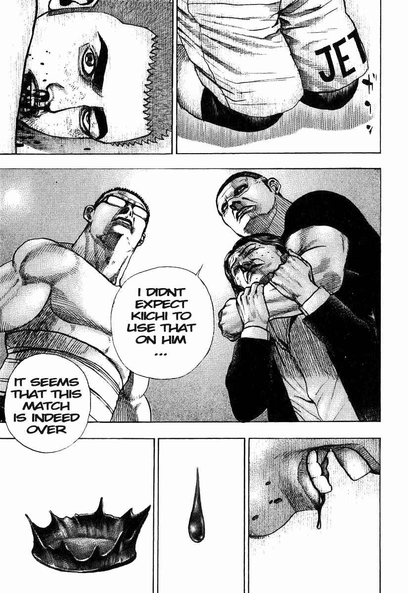 Page 18 Chapter 272 Tough