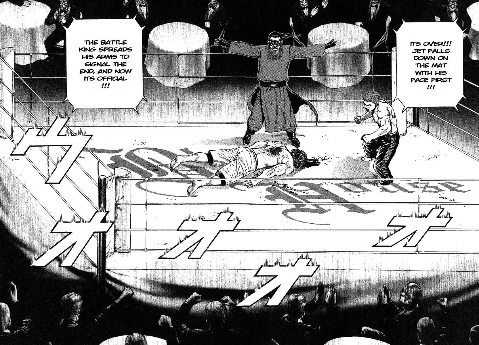 Page 21 Chapter 272 Tough
