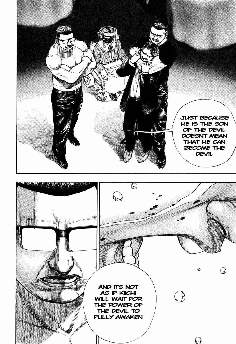 Page 7 Chapter 272 Tough