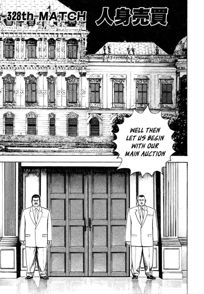 Page 1 Chapter 328 Tough