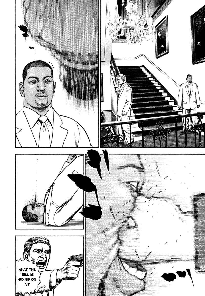 Page 8 Chapter 328 Tough