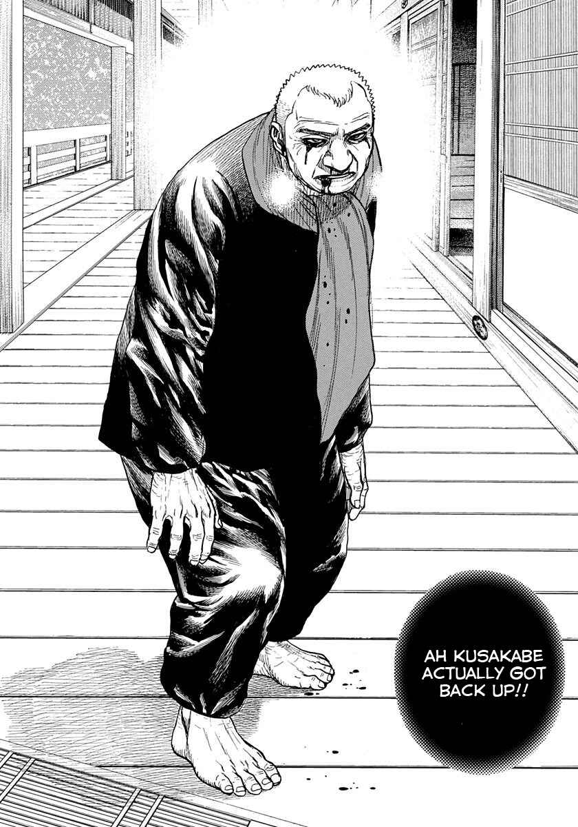 Page 15 Chapter 411 Tough