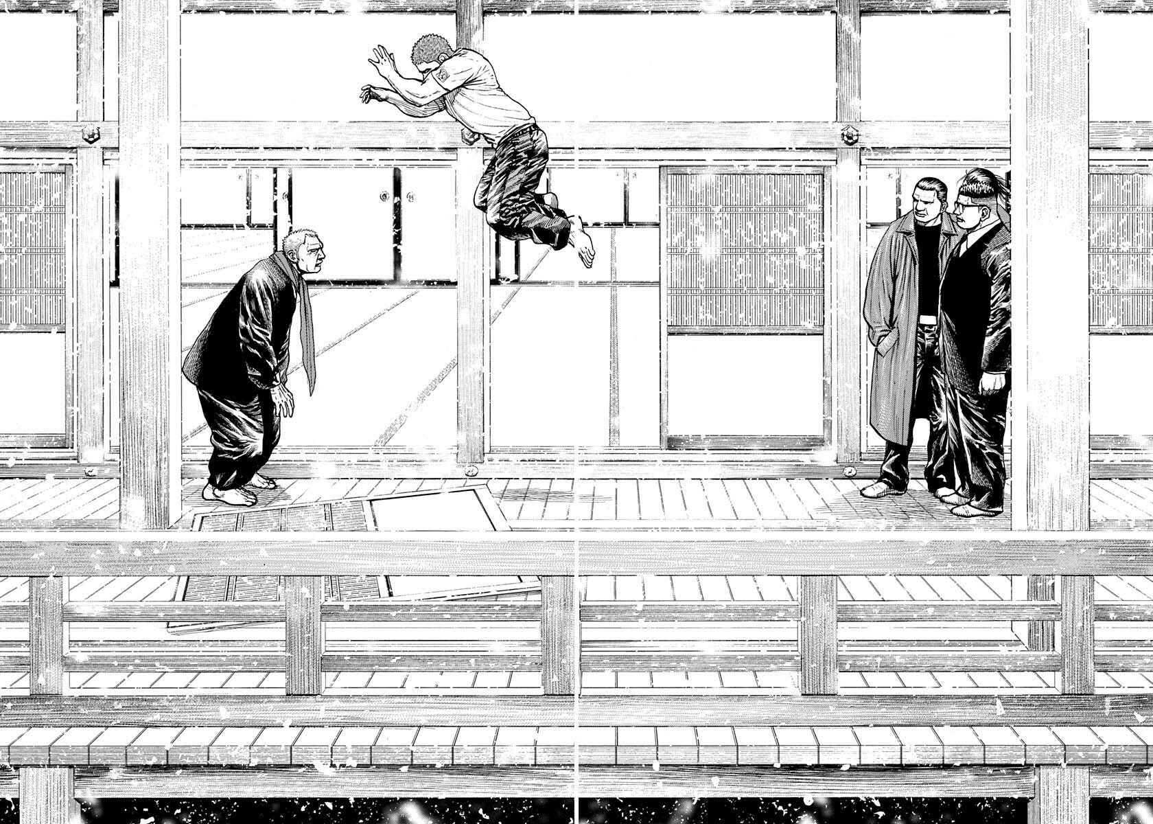 Page 16 Chapter 411 Tough