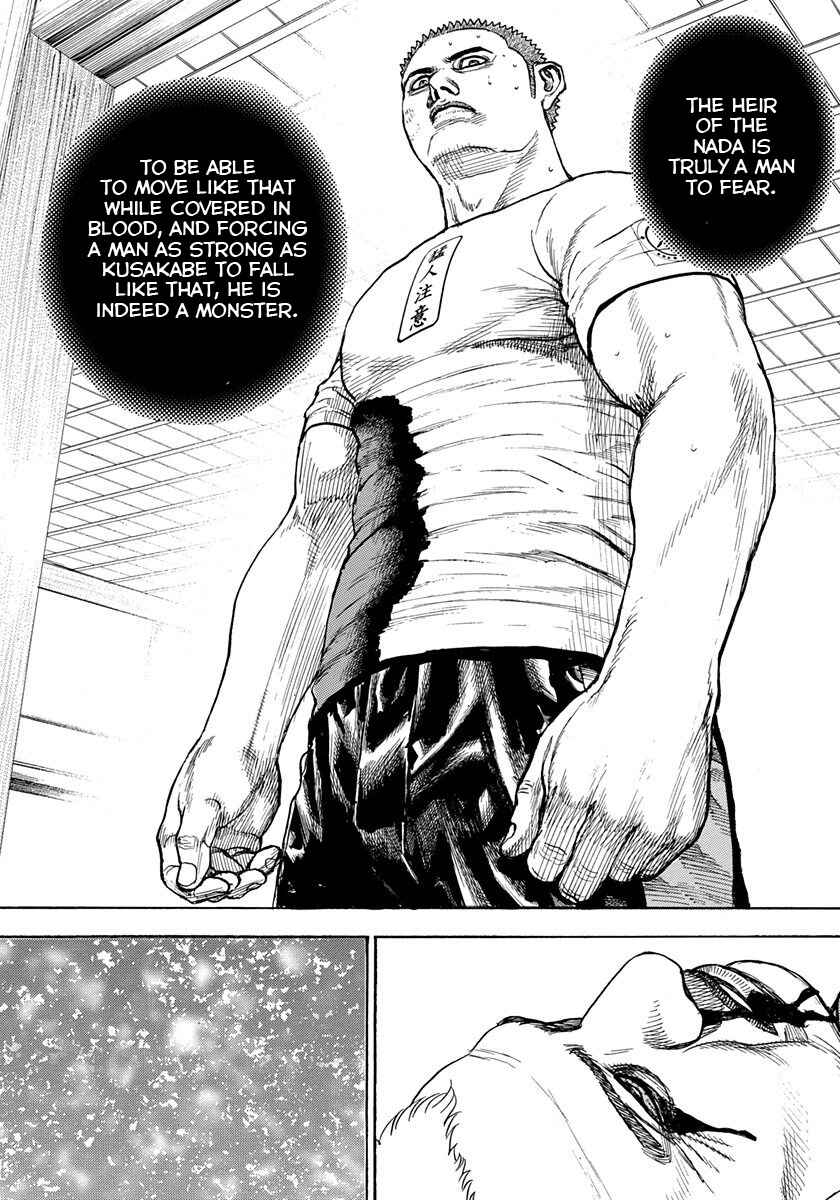 Page 2 Chapter 411 Tough
