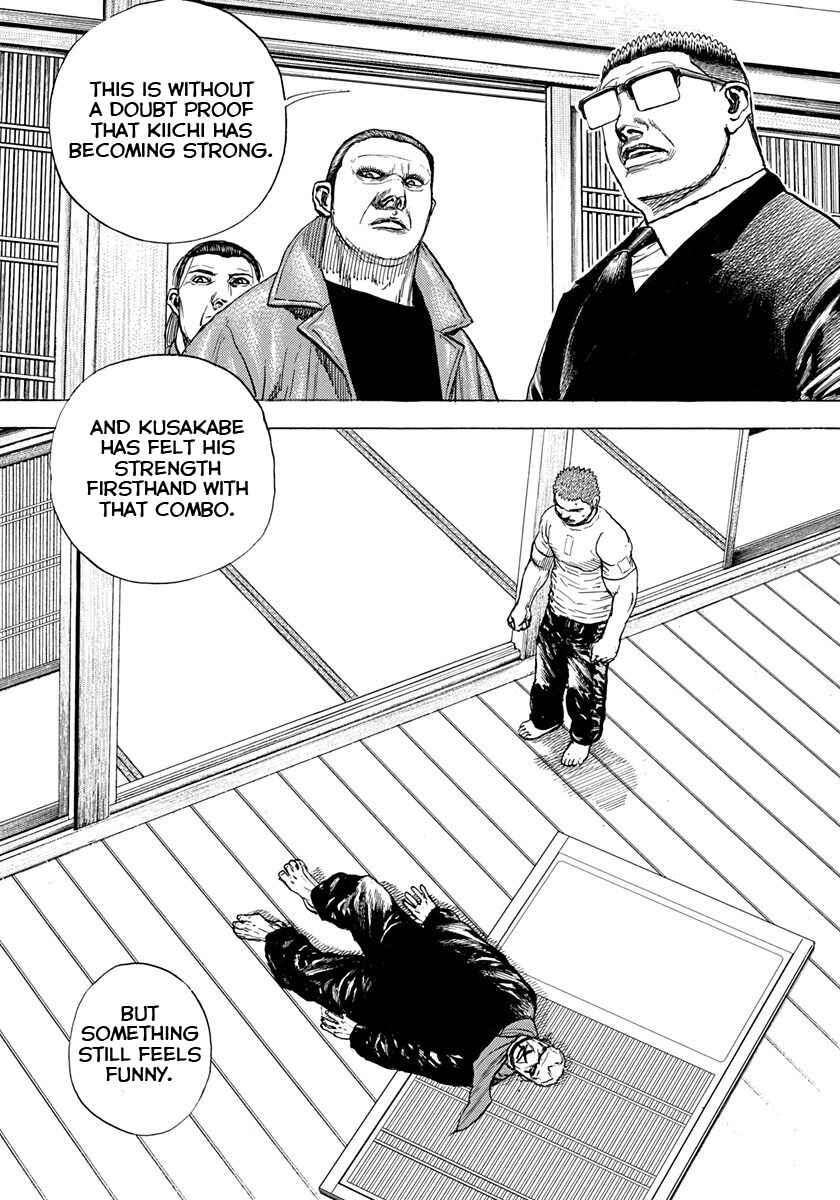 Page 4 Chapter 411 Tough