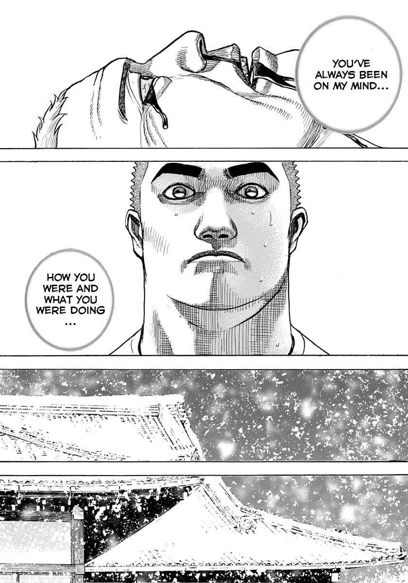 Page 6 Chapter 411 Tough