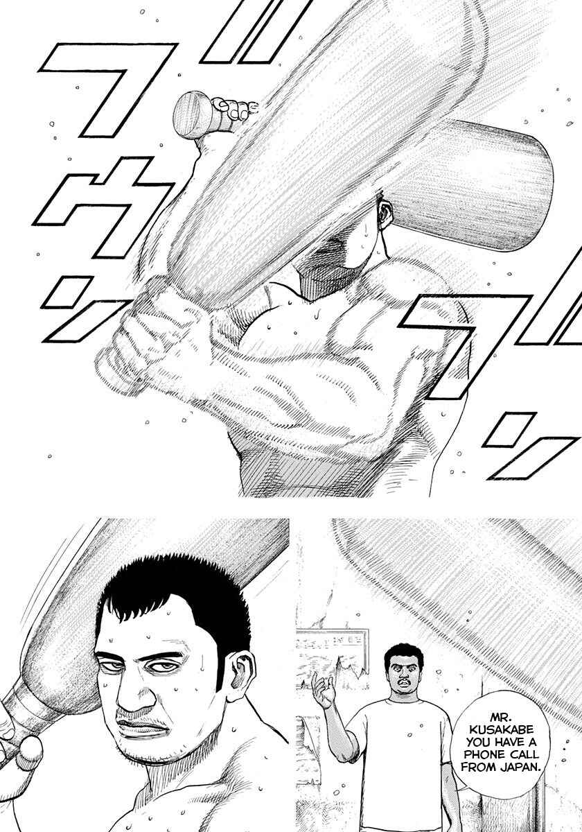 Page 9 Chapter 411 Tough
