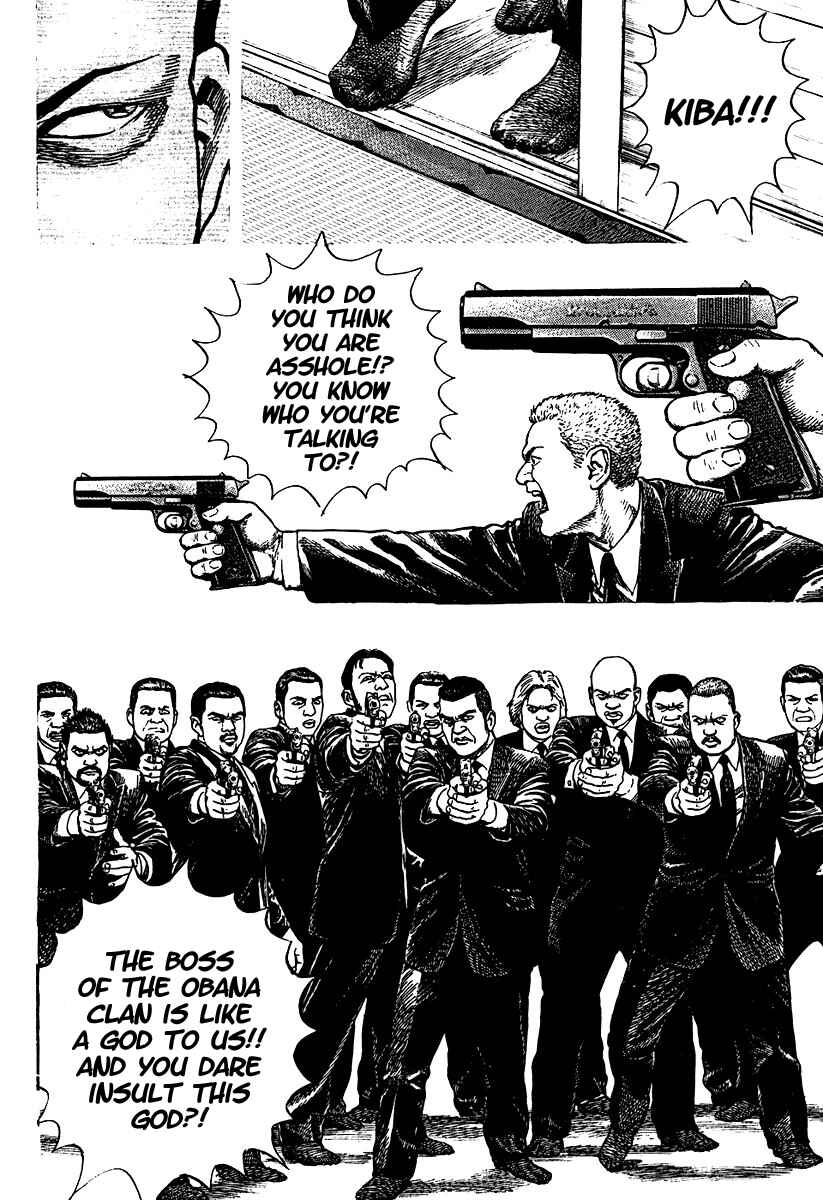 Page 10 Chapter 206 Tough