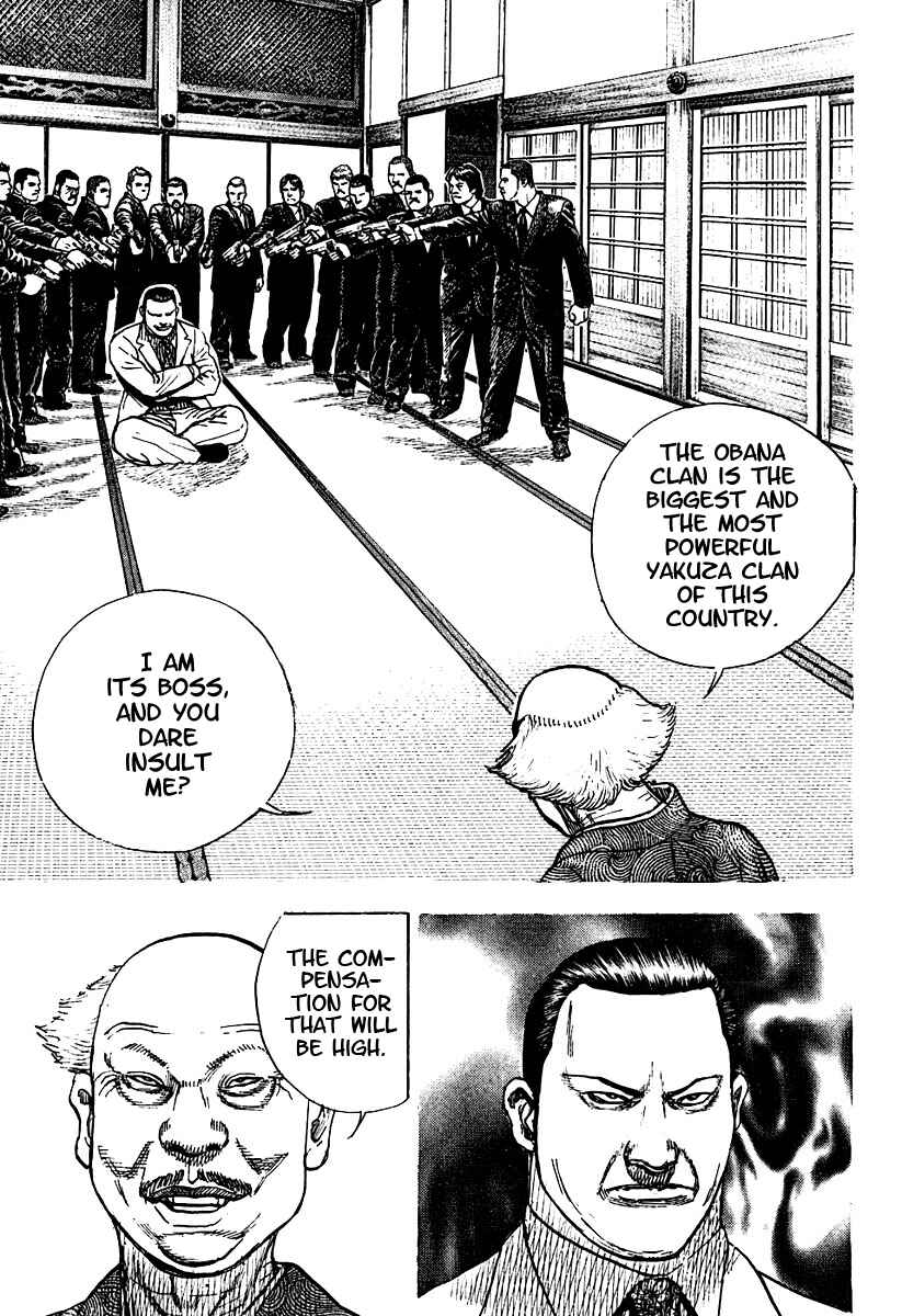 Page 11 Chapter 206 Tough