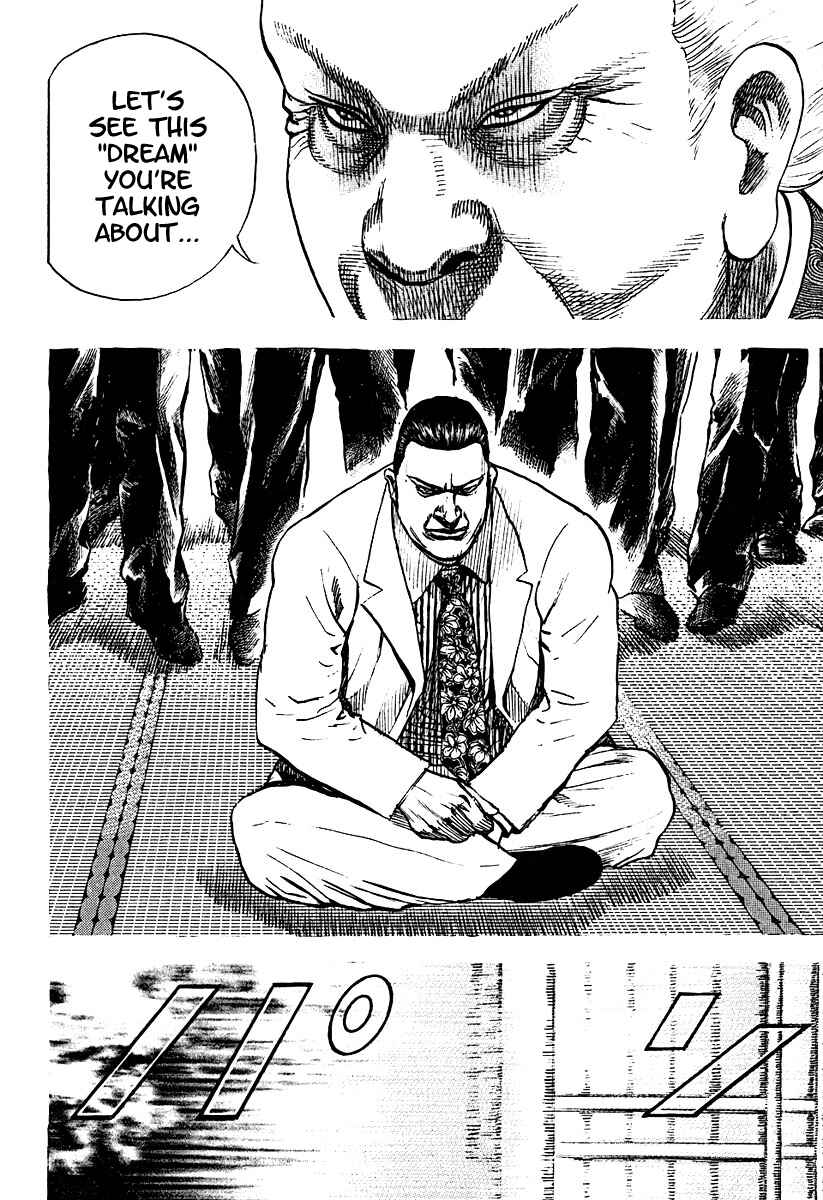 Page 12 Chapter 206 Tough