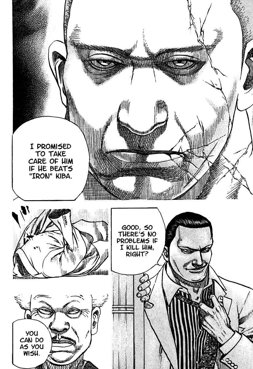 Page 14 Chapter 206 Tough