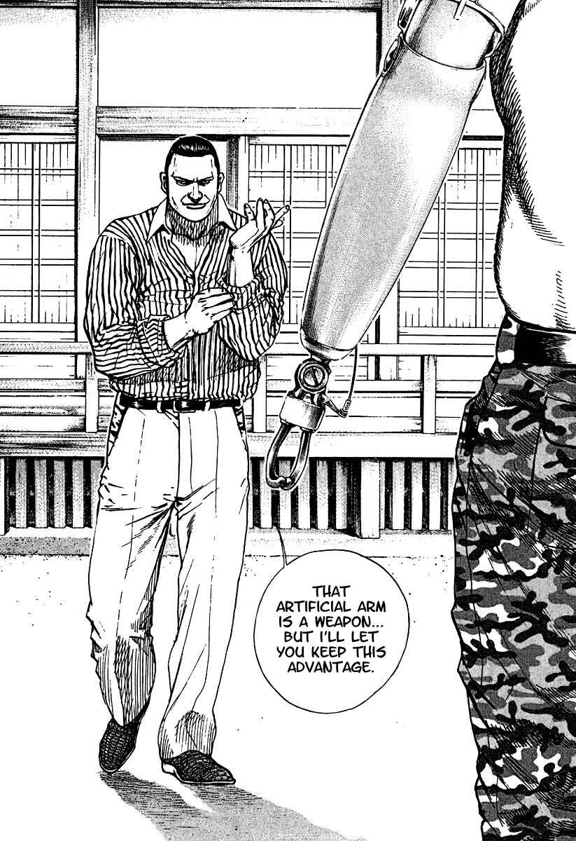 Page 15 Chapter 206 Tough