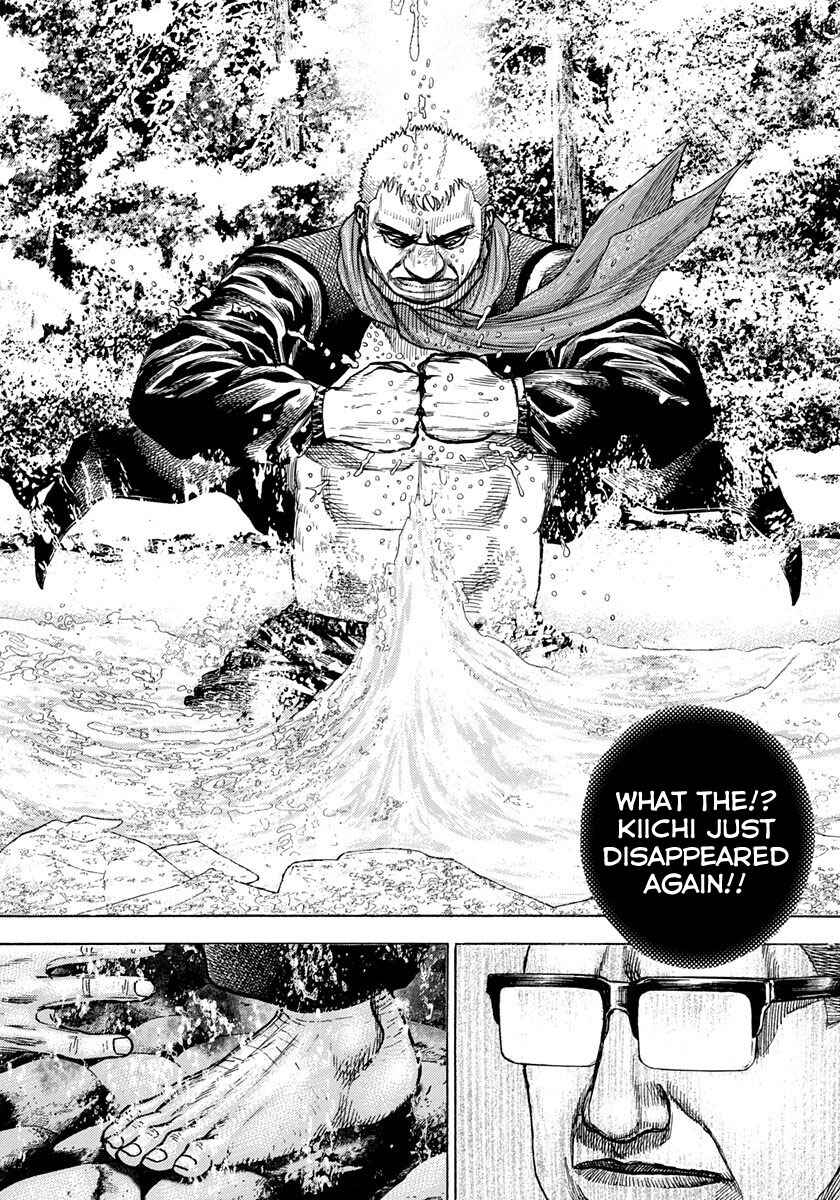 Page 4 Chapter 418 Tough