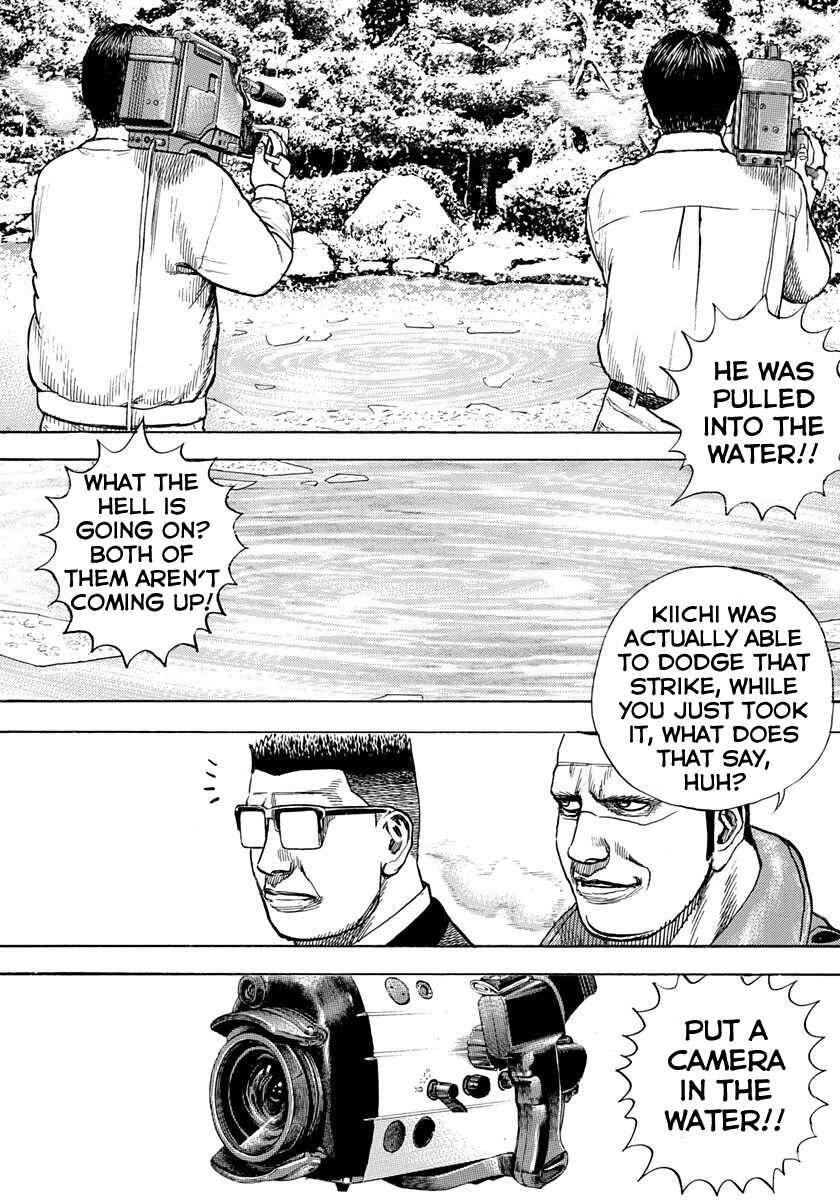 Page 6 Chapter 418 Tough
