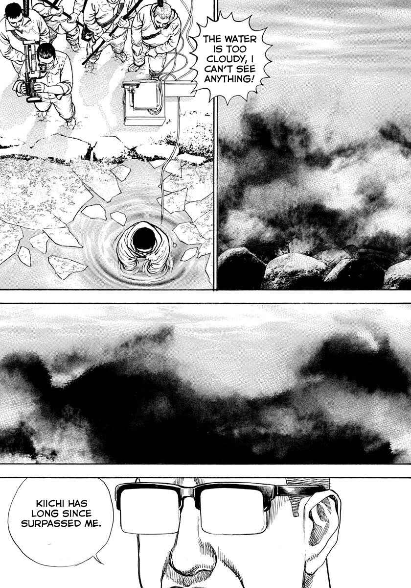 Page 7 Chapter 418 Tough