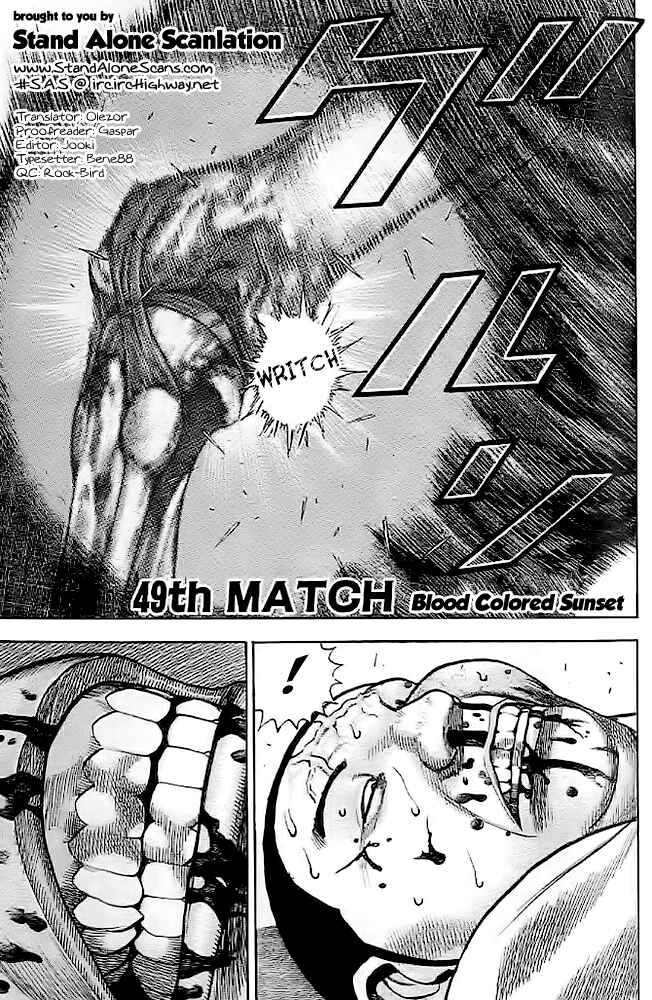 Page 1 Chapter 49 Tough