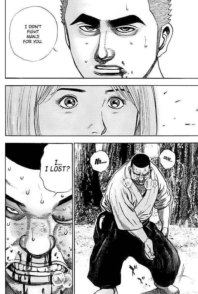 Page 11 Chapter 49 Tough