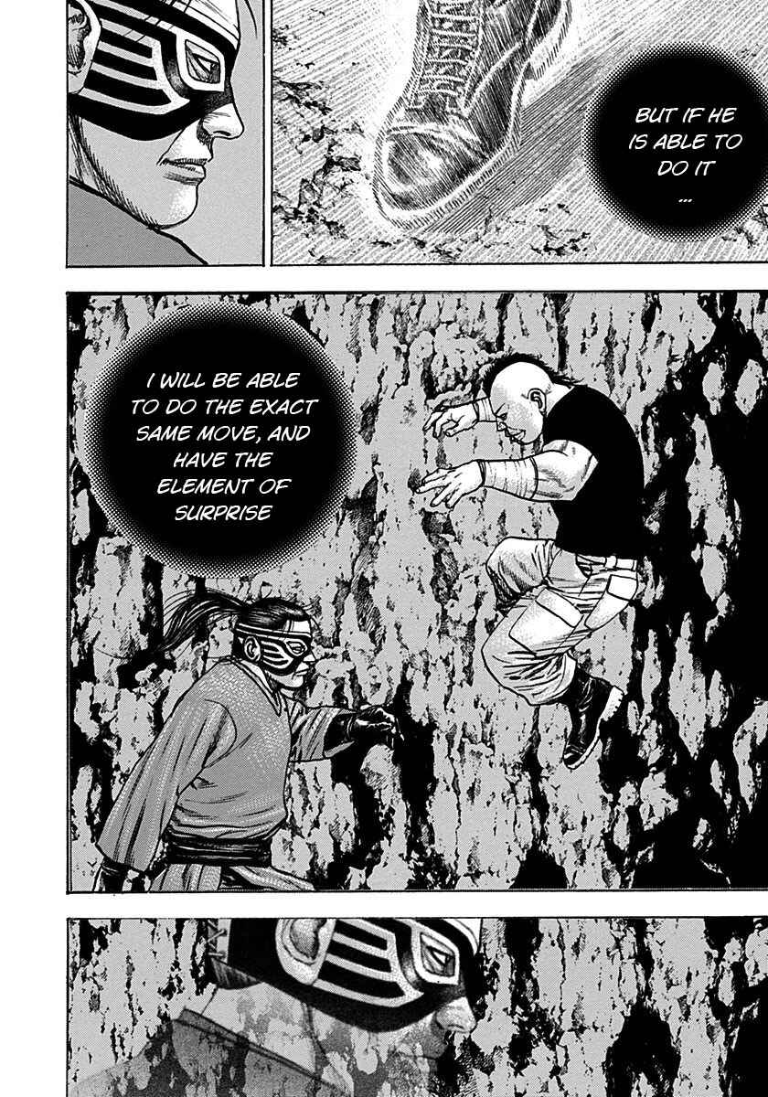 Page 4 Chapter 376 Tough