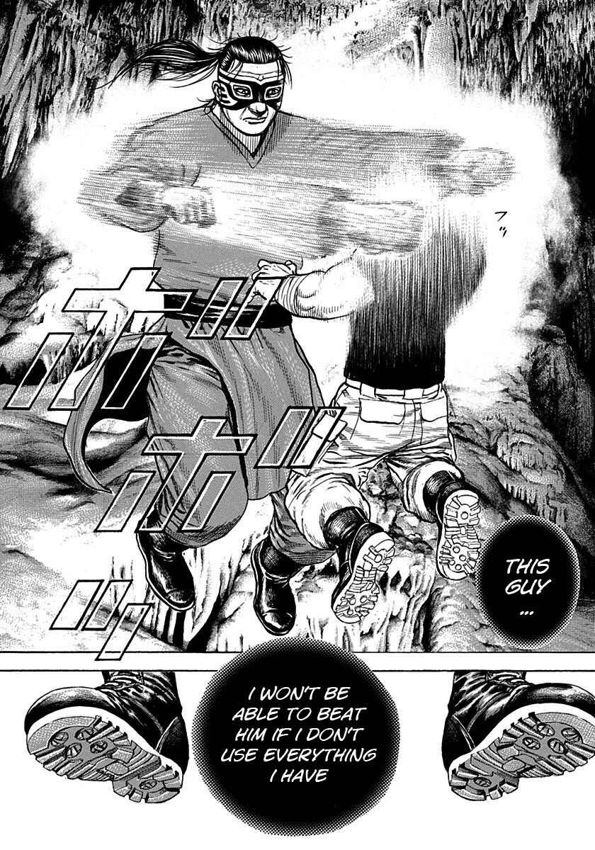 Page 6 Chapter 376 Tough