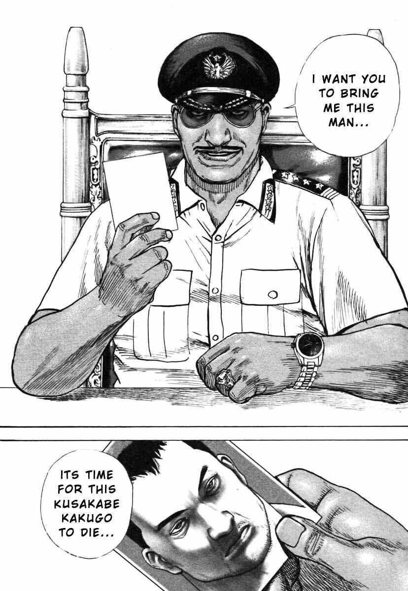 Page 17 Chapter 322 Tough