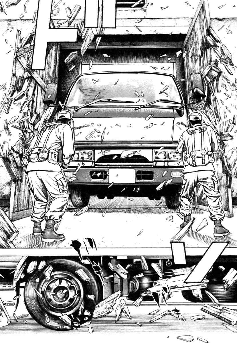 Page 6 Chapter 322 Tough