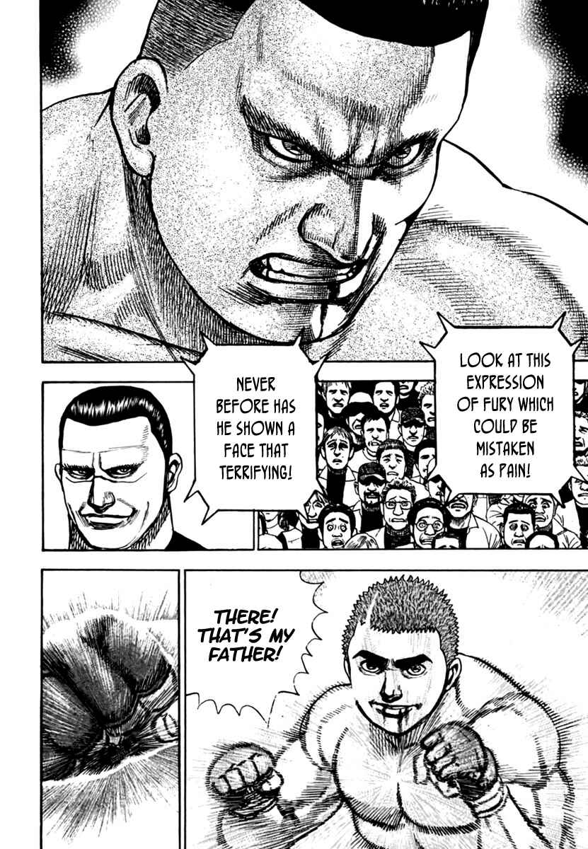 Page 12 Chapter 197 Tough