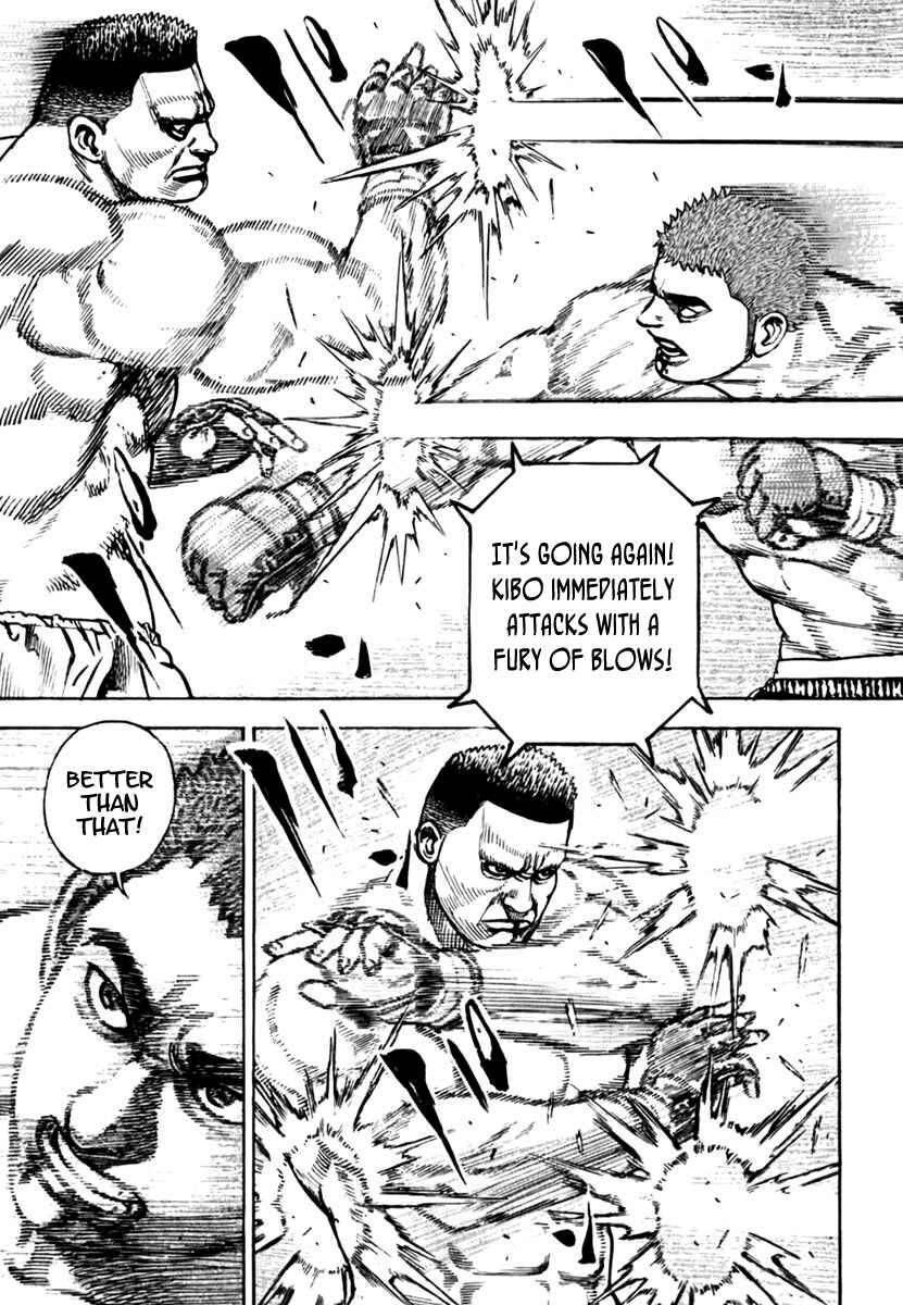 Page 13 Chapter 197 Tough