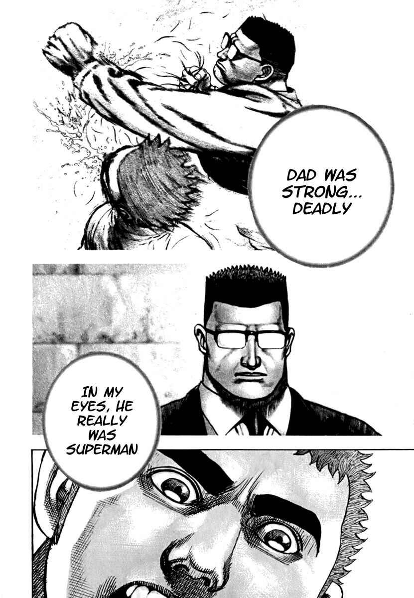 Page 2 Chapter 197 Tough