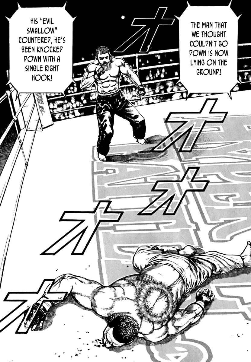 Page 4 Chapter 197 Tough