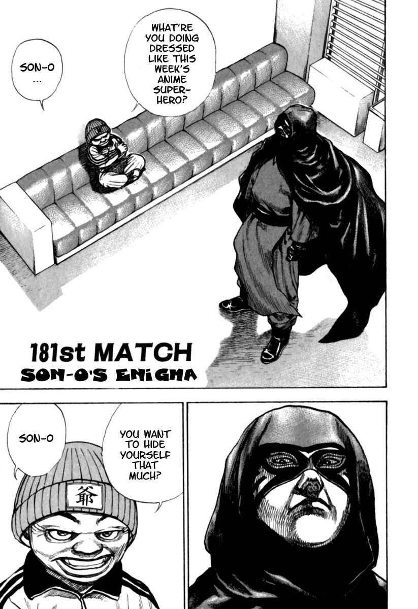 Page 1 Chapter 181 Tough