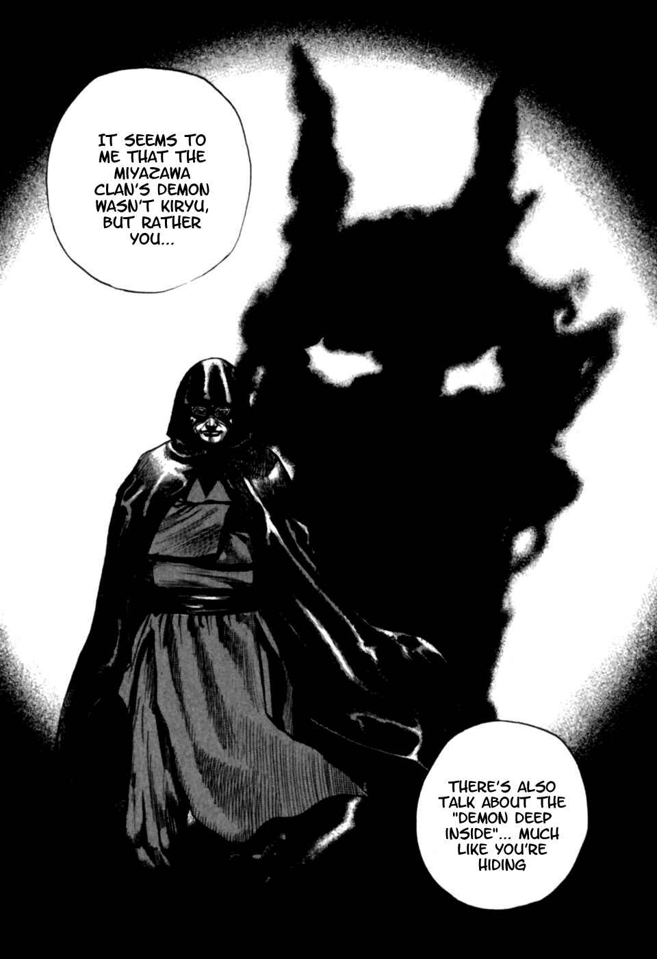 Page 12 Chapter 181 Tough
