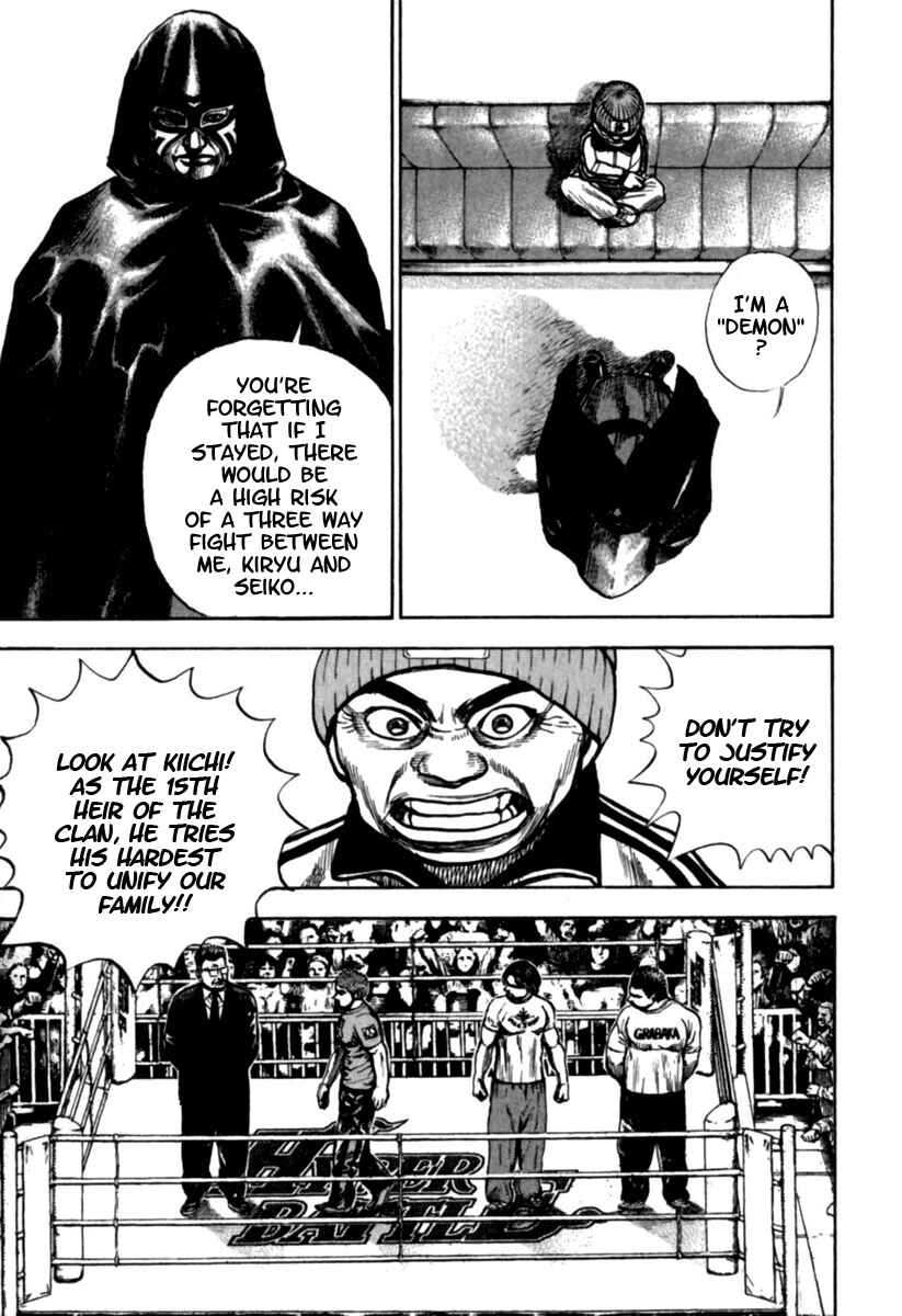 Page 13 Chapter 181 Tough