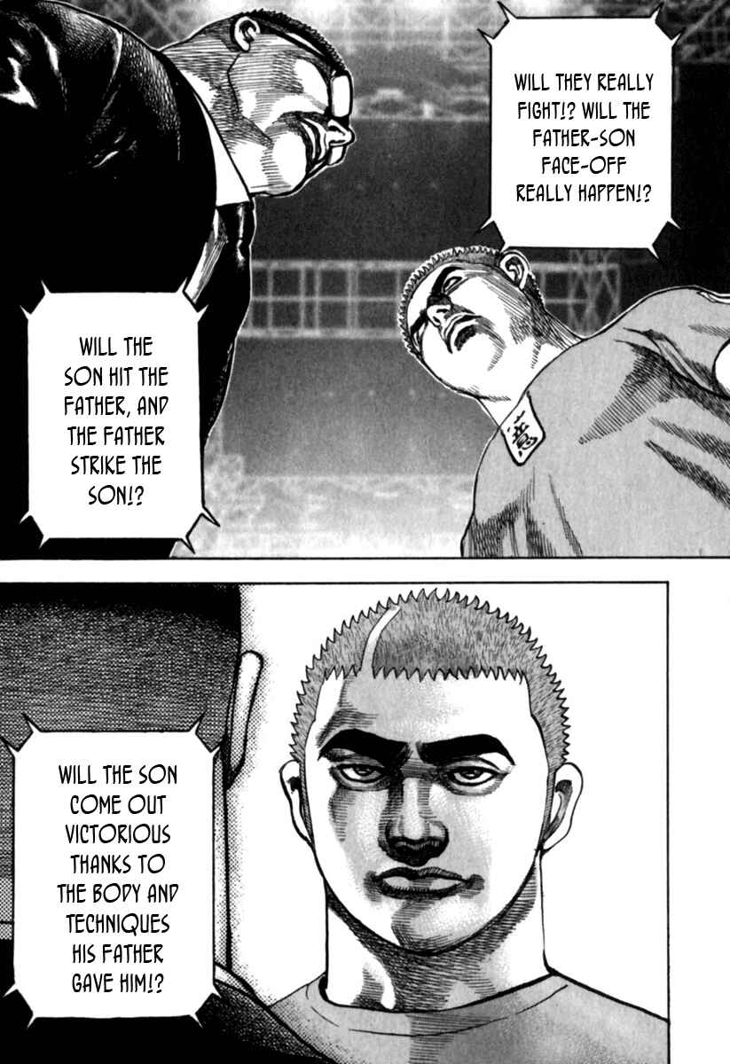 Page 15 Chapter 181 Tough