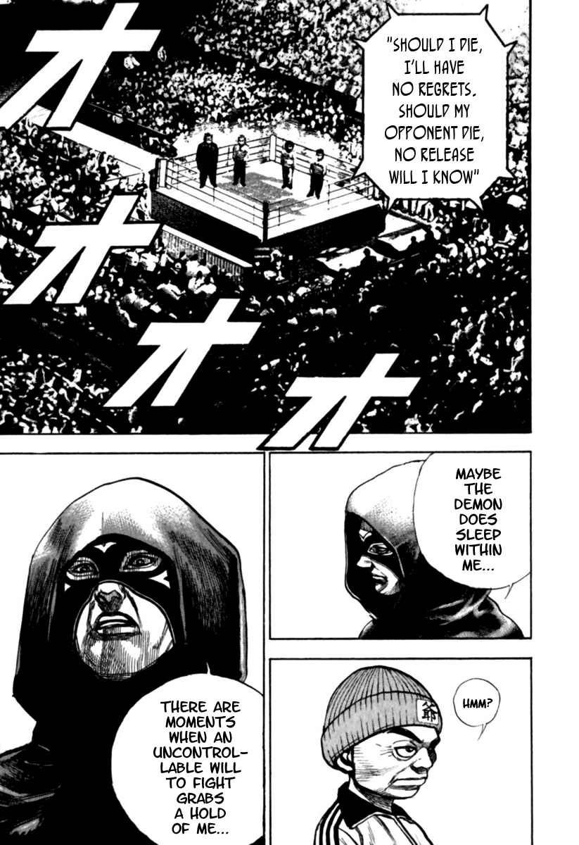 Page 17 Chapter 181 Tough