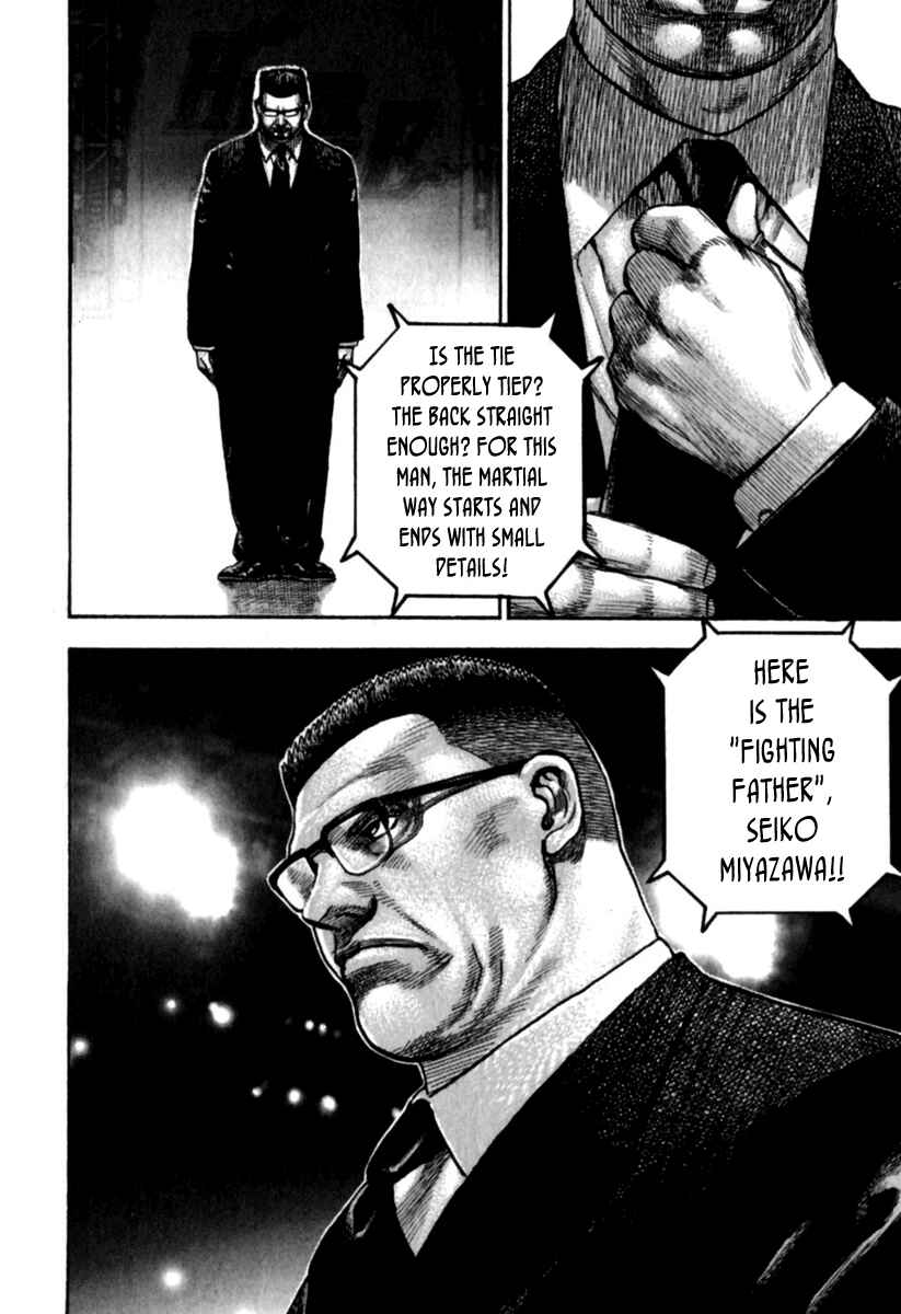 Page 6 Chapter 181 Tough
