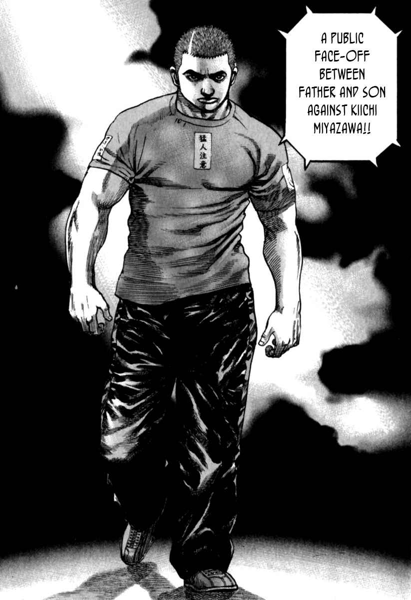 Page 8 Chapter 181 Tough