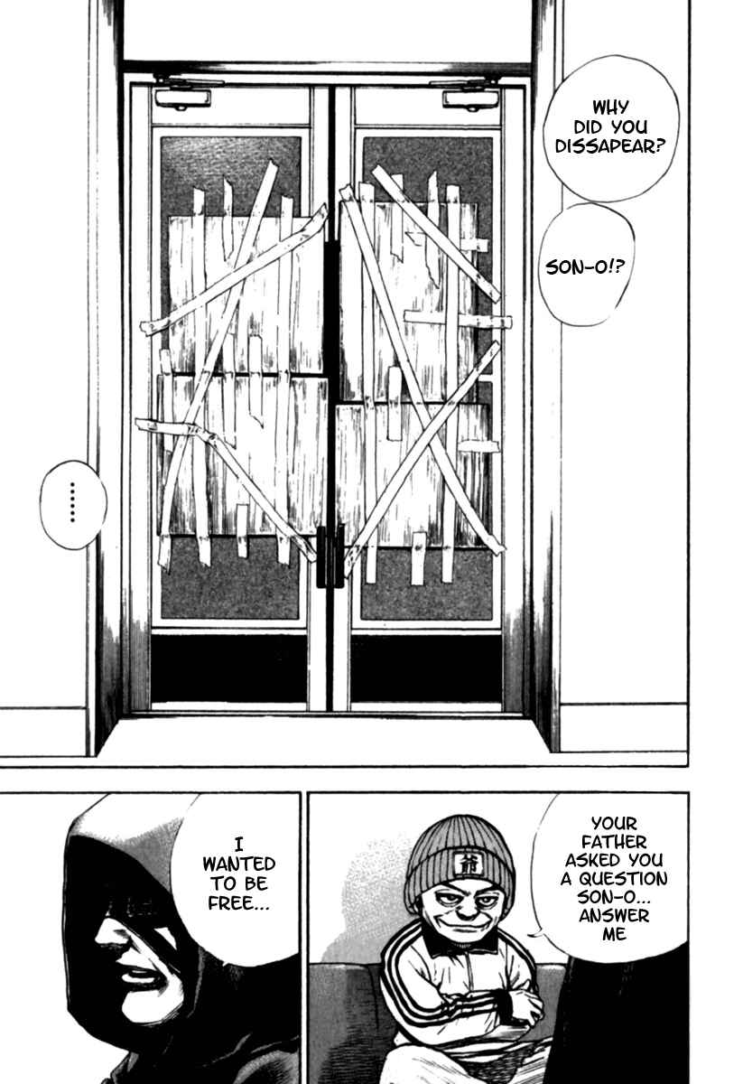 Page 9 Chapter 181 Tough