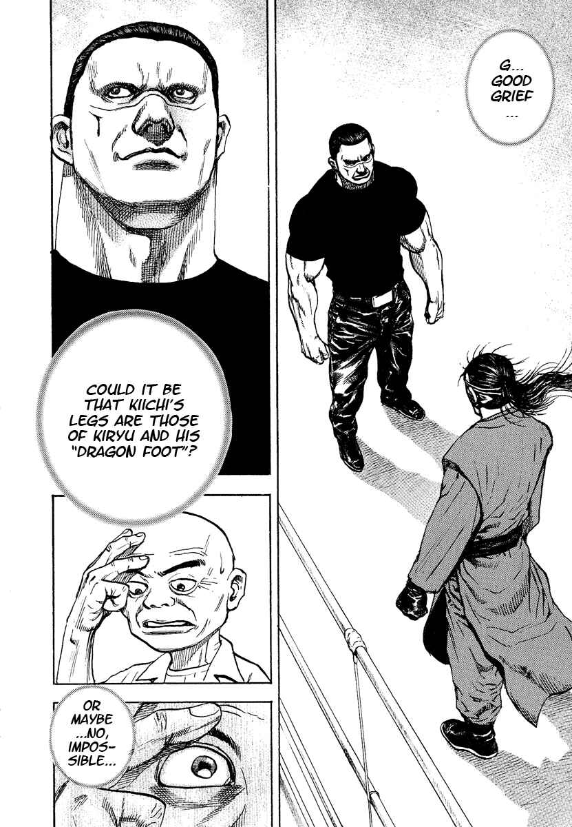 Page 11 Chapter 226 Tough