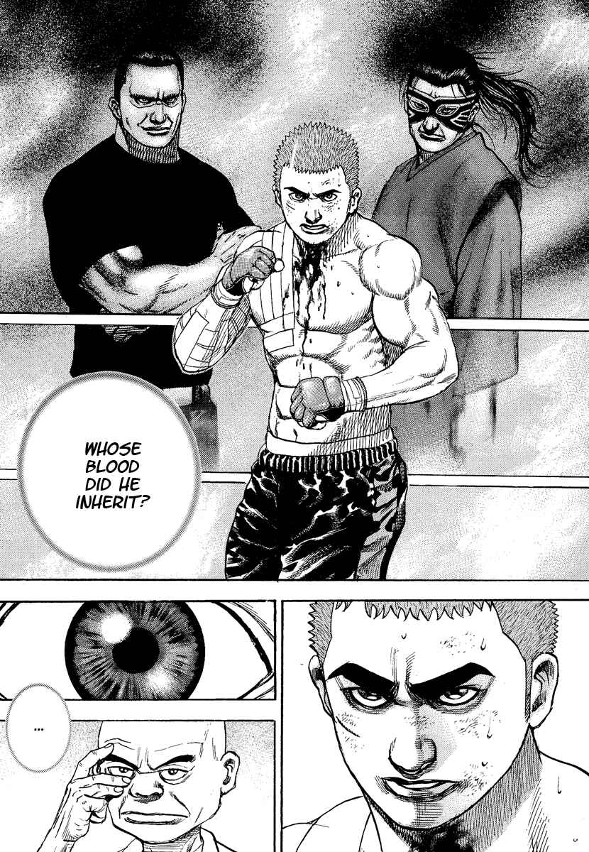 Page 14 Chapter 226 Tough