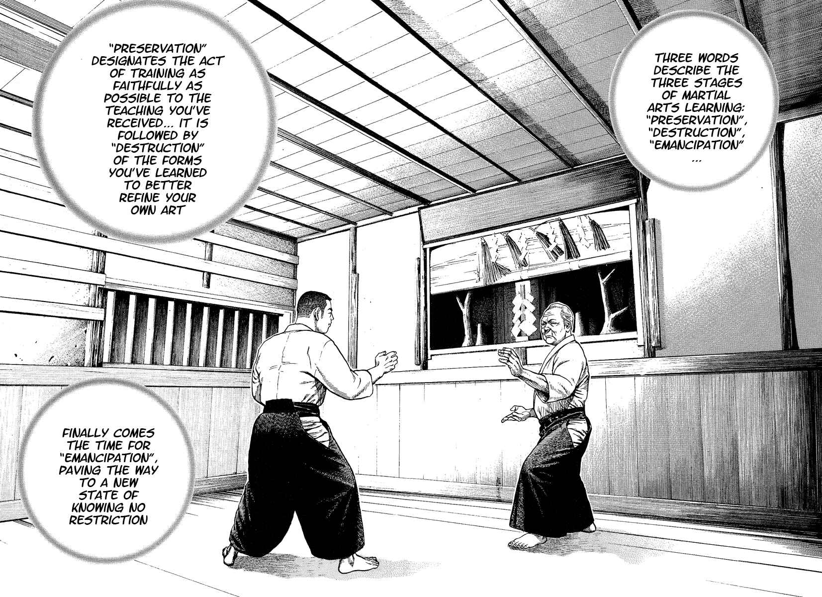 Page 15 Chapter 226 Tough