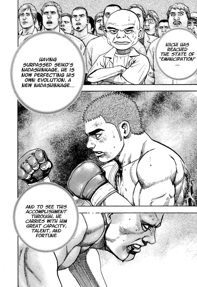Page 16 Chapter 226 Tough