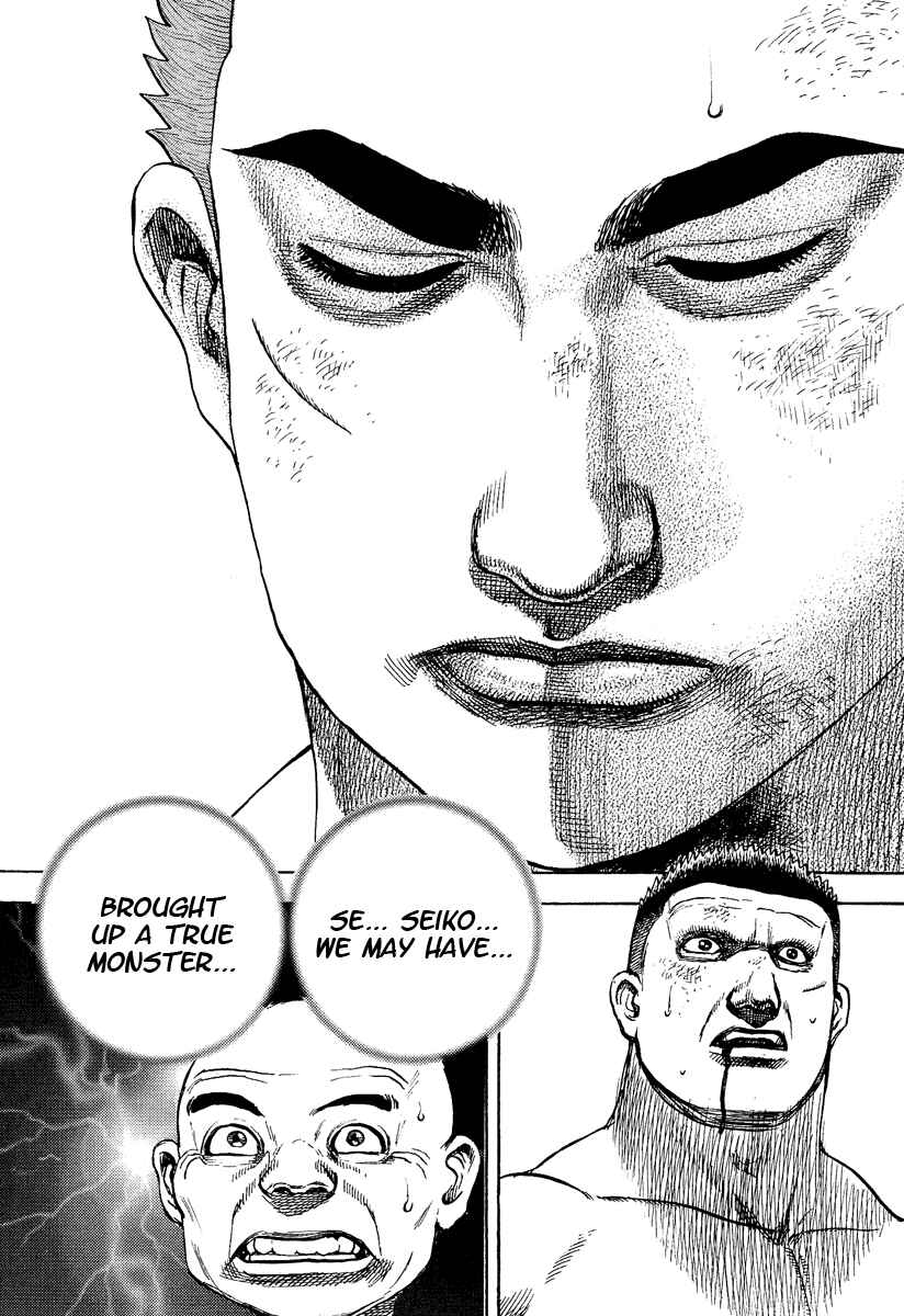 Page 18 Chapter 226 Tough