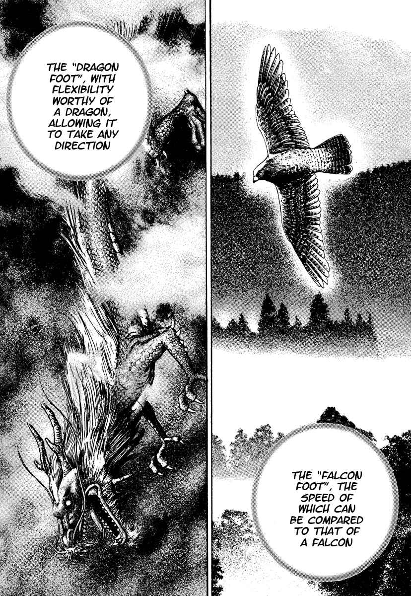Page 3 Chapter 226 Tough