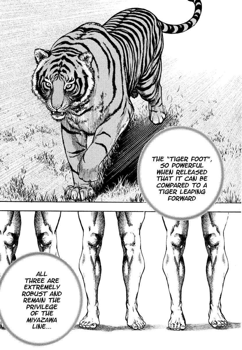 Page 4 Chapter 226 Tough
